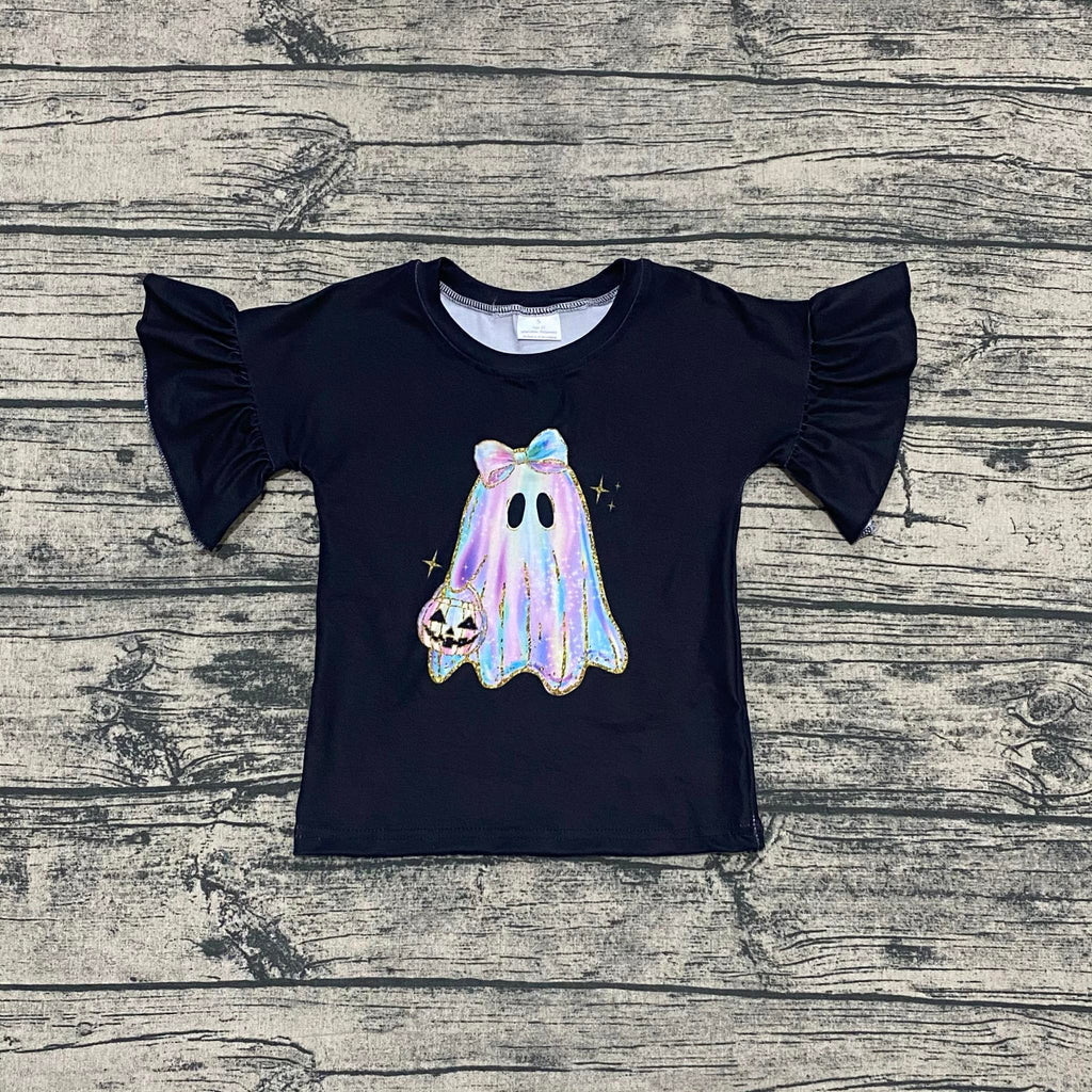 Iridescent Ghost ruffle top