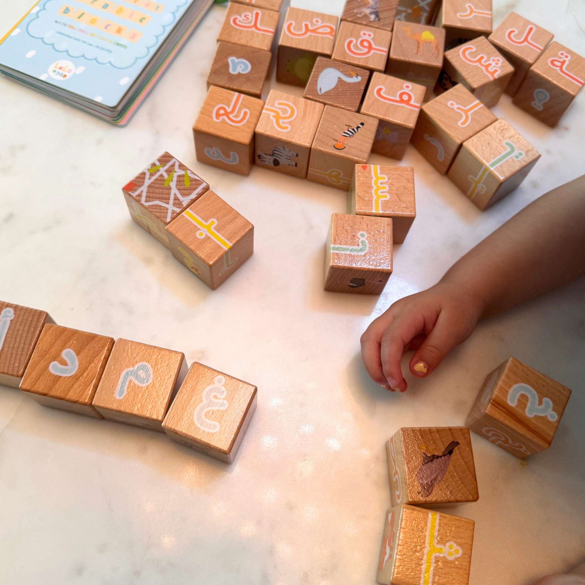 My First ARABIC ALPHABET Blocks with Dry Erase Activity Cards (PRE-ORDER FOR LATE OCTOBER)