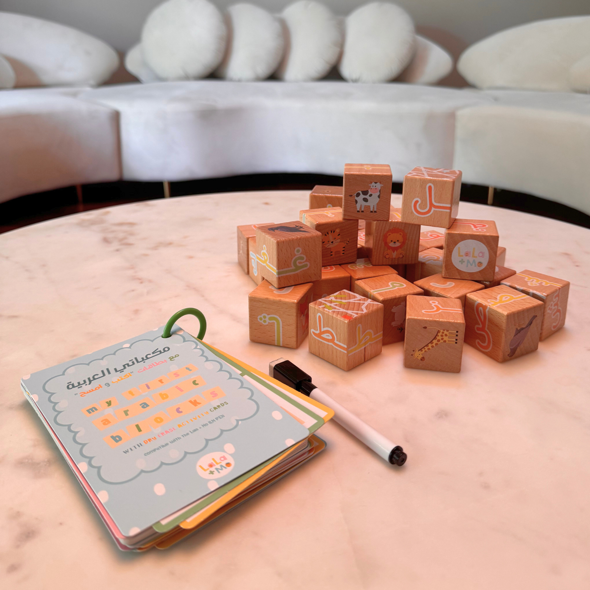 My First ARABIC ALPHABET Blocks with Dry Erase Activity Cards (PRE-ORDER FOR LATE OCTOBER)
