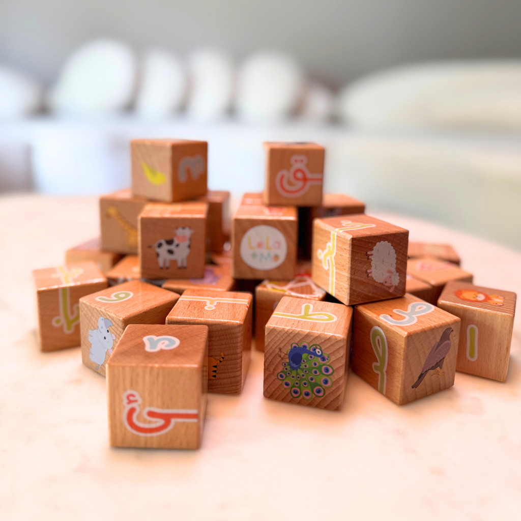 My First ARABIC ALPHABET Blocks with Dry Erase Activity Cards (PRE-ORDER FOR LATE OCTOBER)